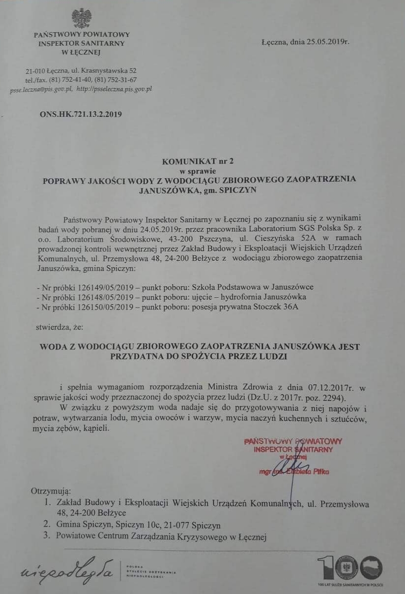 20190525_165025.jpg