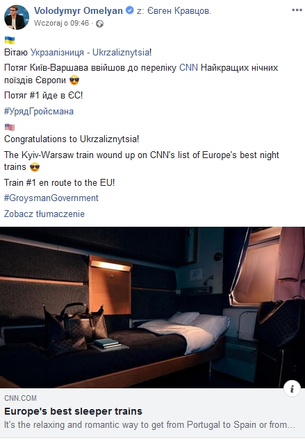 Schowek01.jpg