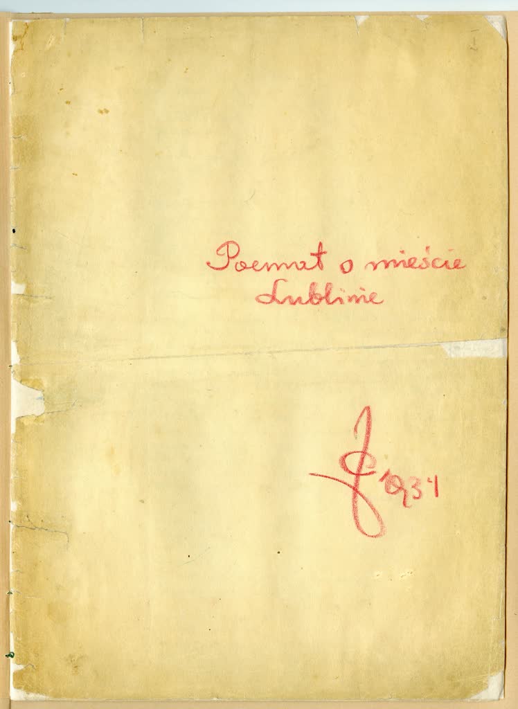 Karta tytułowa Poematu o mieście Lublinie.jpg