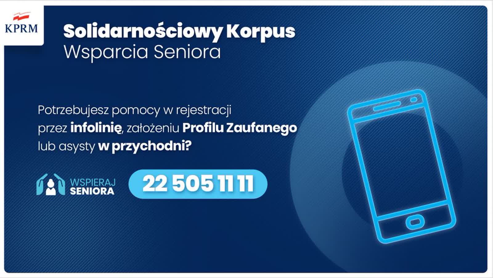 korpus.jpg