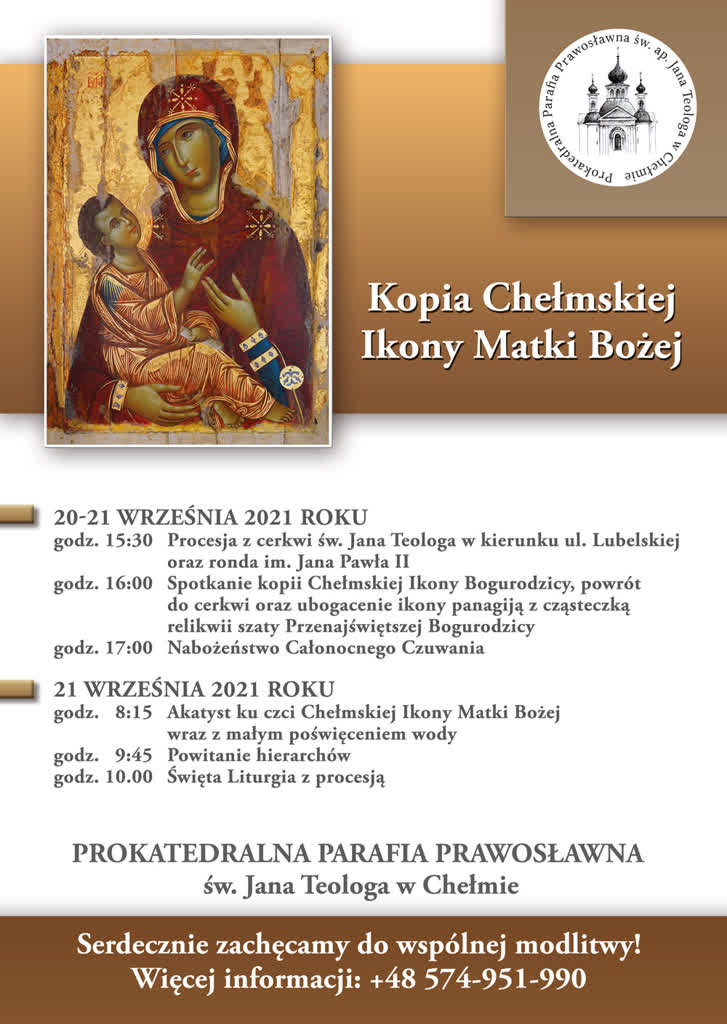 cerkiew 4.jpg