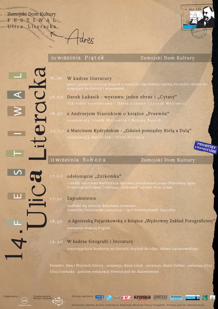 Ulica Literacka.jpg