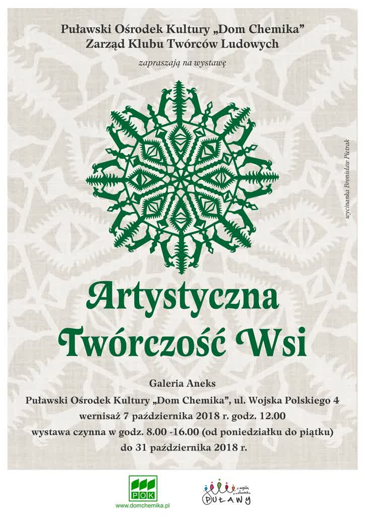 ATW-plakat.jpg