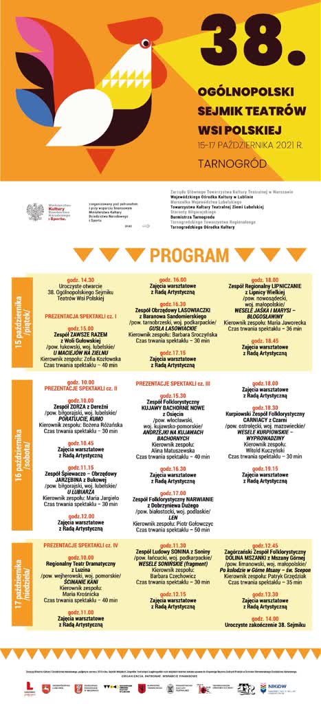 Ogólnopolski Sejmik Teatrów Wsi Polskiej.jpg