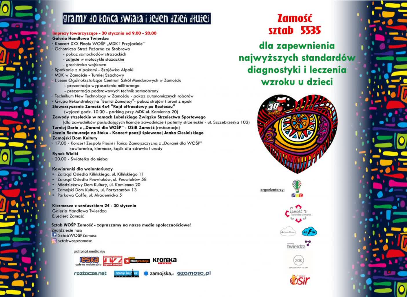Impr.-towarzyszace-PLAKAT-980x714.jpg