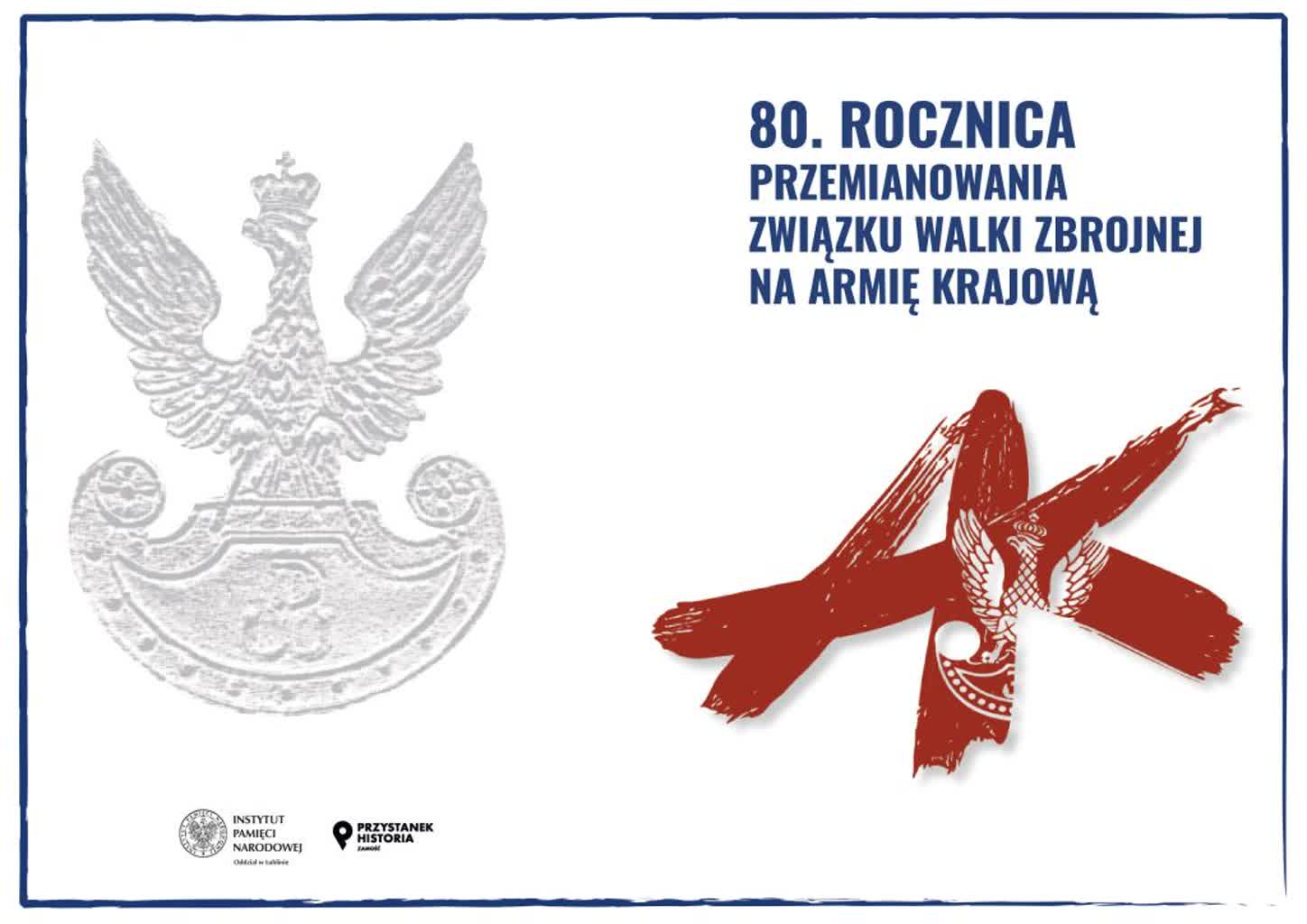83-679750.jpg