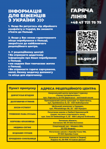 Informacja dla uchodzcow z Ukrainy UA
