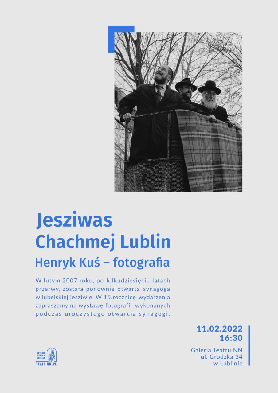 Jesziwas Chachmej Lublin2.jpg