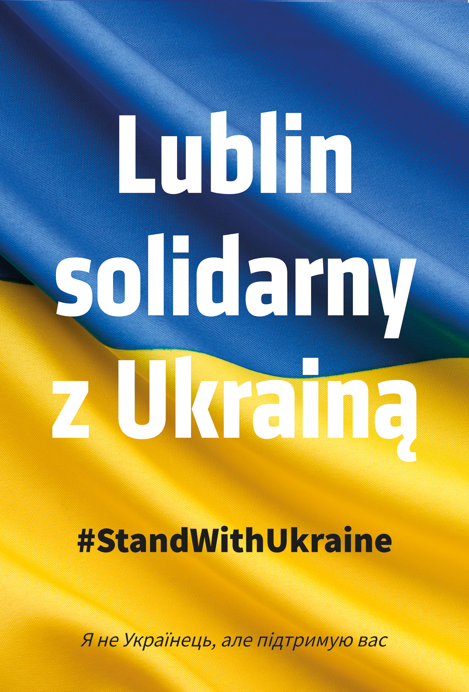 Lublin solidarny z Ukrainą.jpg