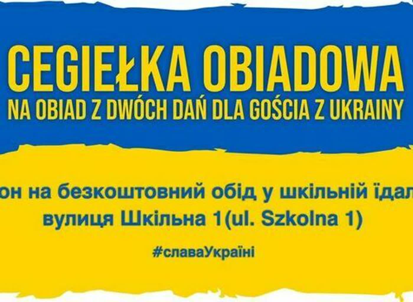 cegielka.jpg