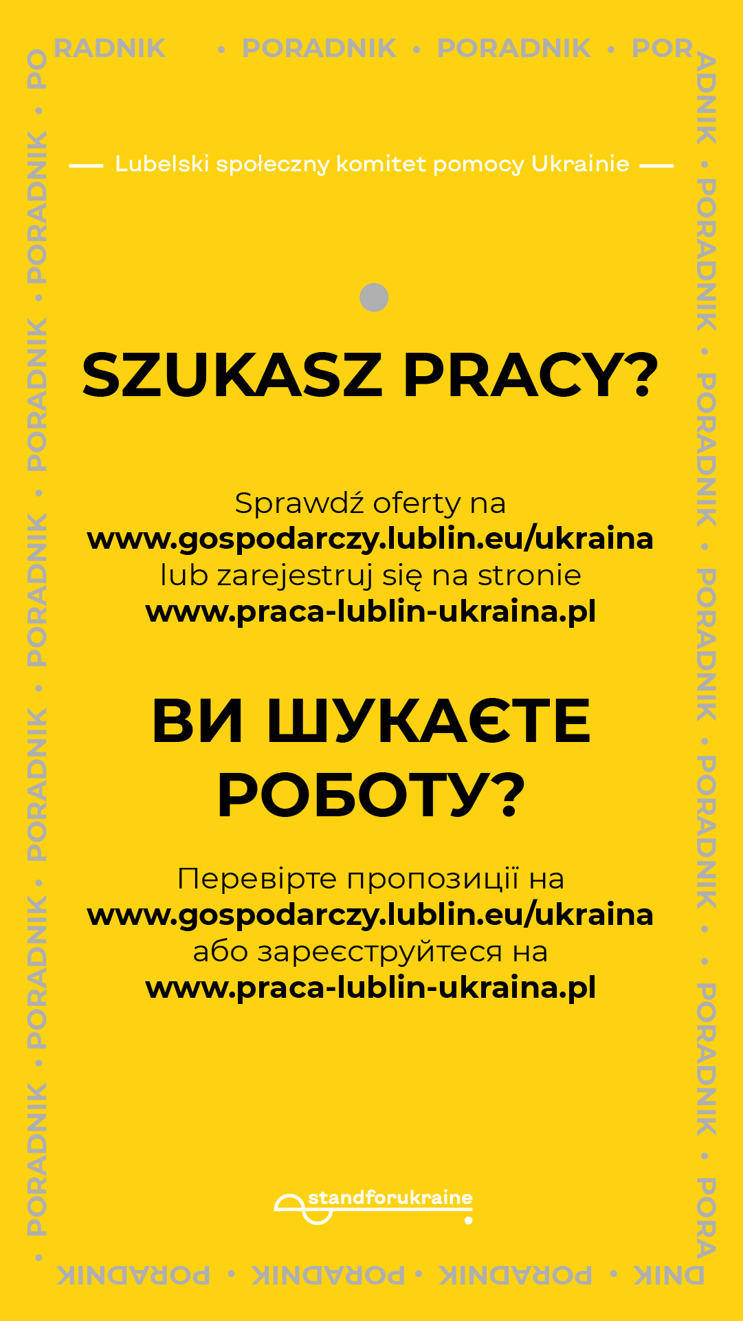 szukasz-pracy-2.png
