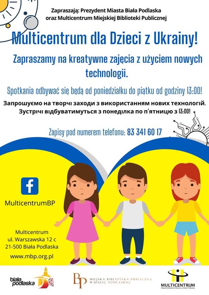 Zapraszaja-Prezydent-Miasta-Biala-Podlaska-oraz-Multicentrum-Miejskiej-Biblioteki-Publicznej-1646231047.jpg