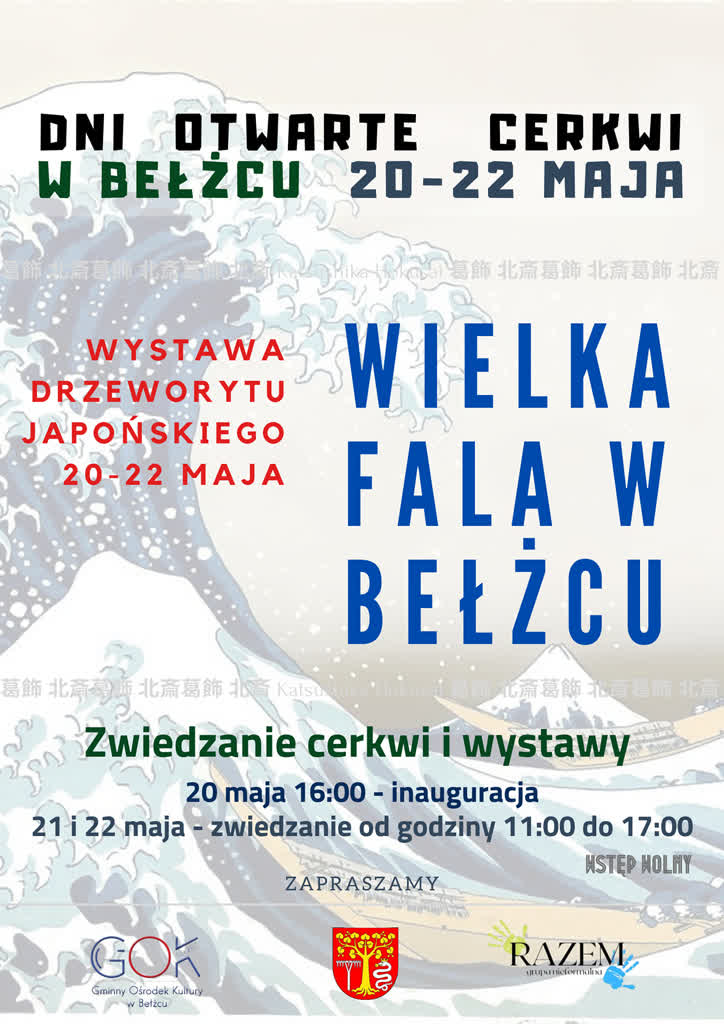 plakat.jpg