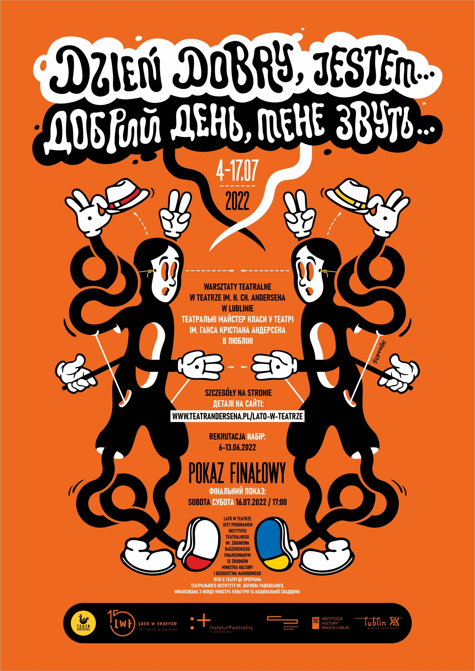 DZIEŃ DOBRY poster www.jpg