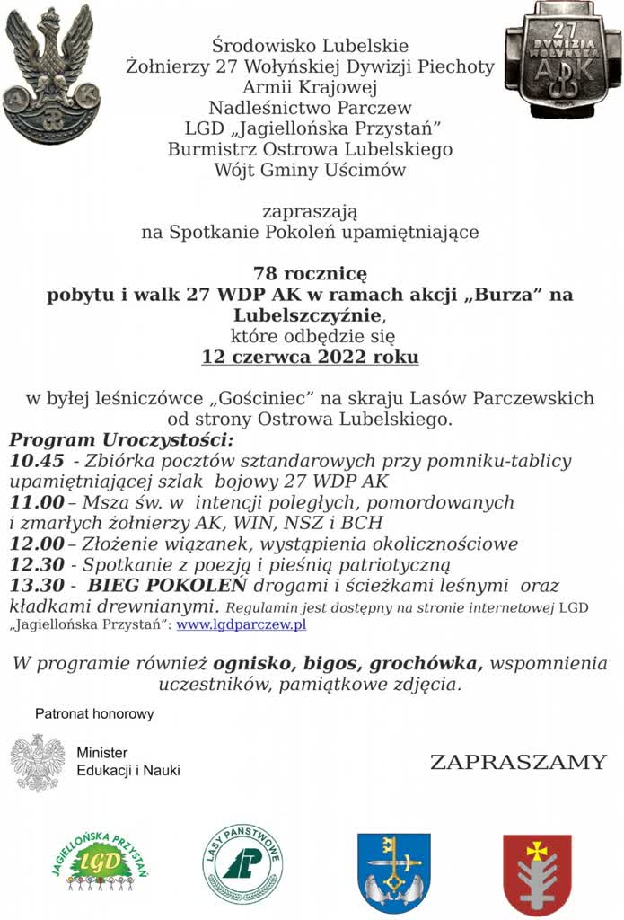 gościniec.jpg