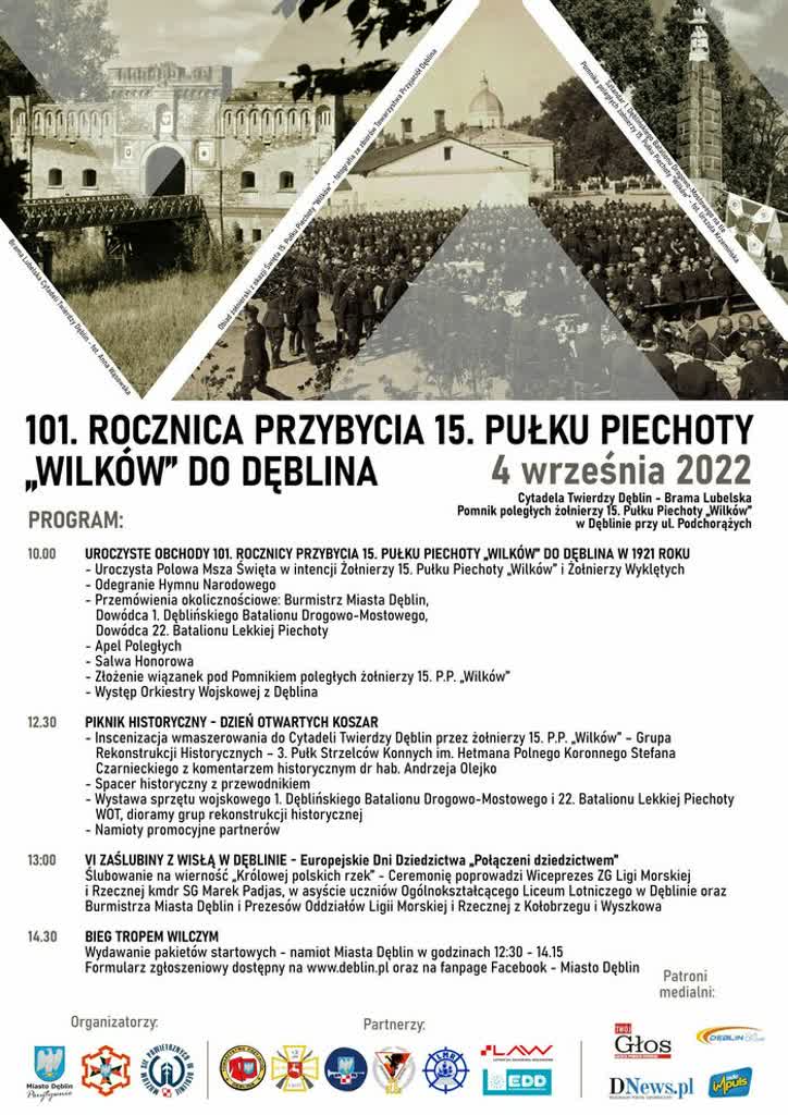 15 pułk.jpg