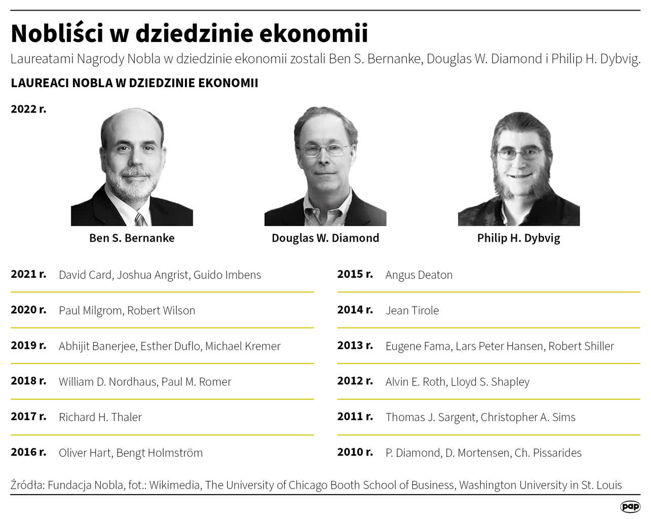 igrafika_20221010_03.png