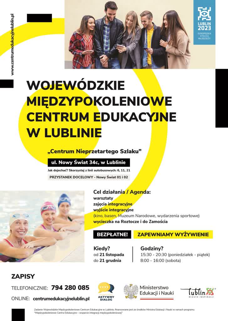 centrum-edukacyjne-lublin-plakat-scaled.jpg