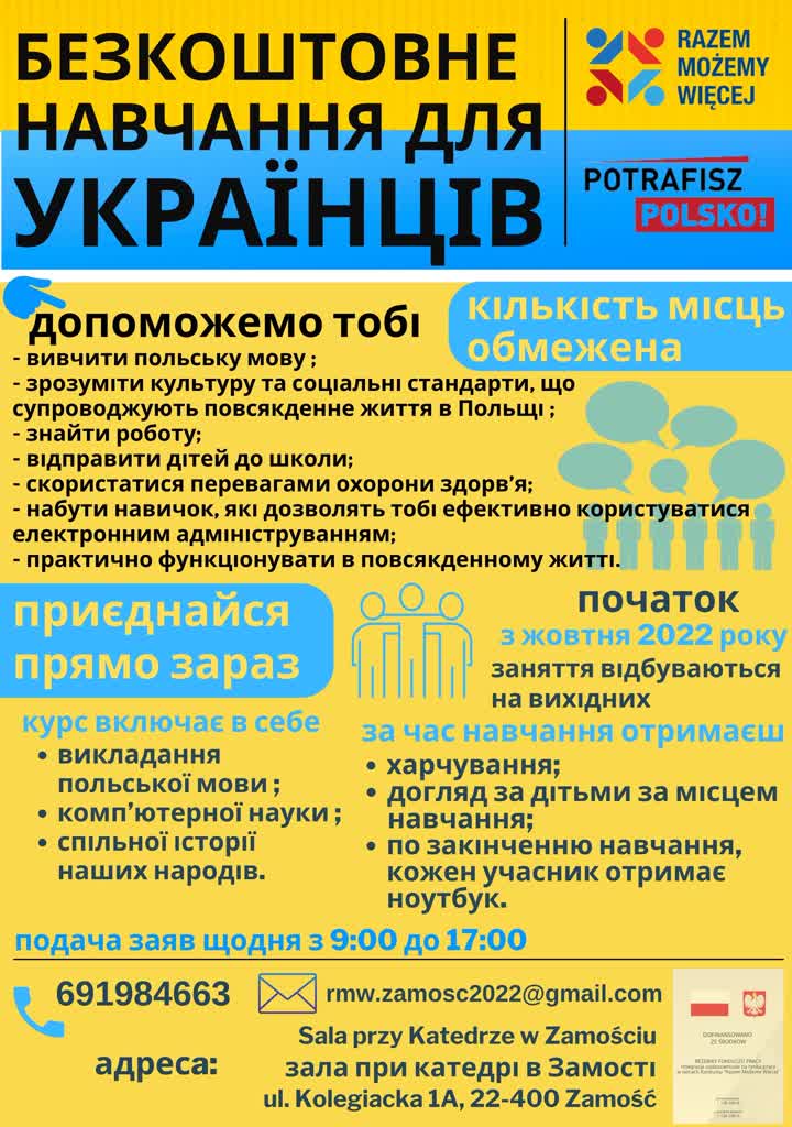 Informacja_dla_obywateli_ukrainy.jpg